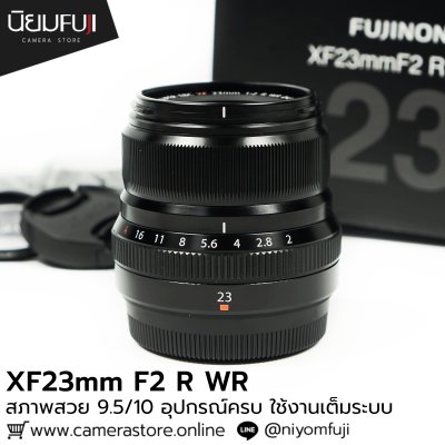 XF23mm F2 R WR