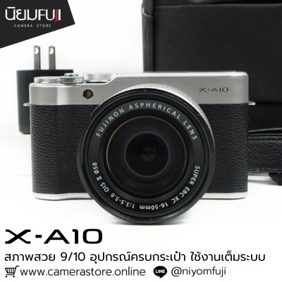 Fujifilm XA10
