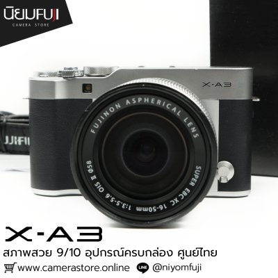 Fujifilm XA3