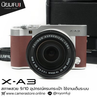 Fujifilm XA3