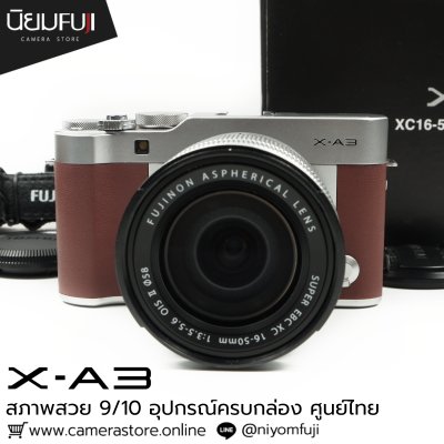 Fujifilm XA3