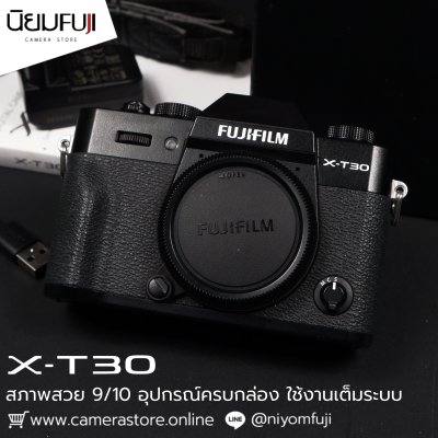 Fujifilm XT30