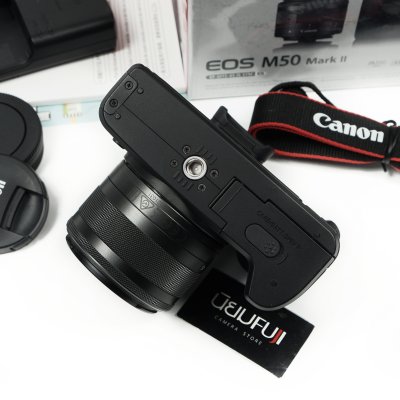 Canon EOS M50II