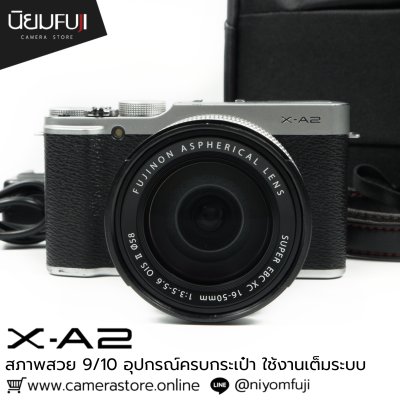 Fujifilm XA2