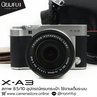 Fujifilm XA3