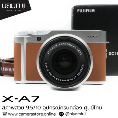 Fujifilm XA7