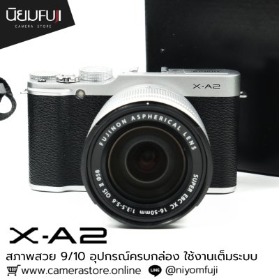 Fujifilm XA2