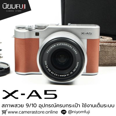 Fujifilm XA5