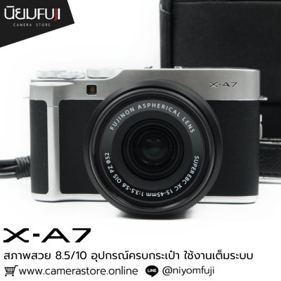 Fujifilm XA7