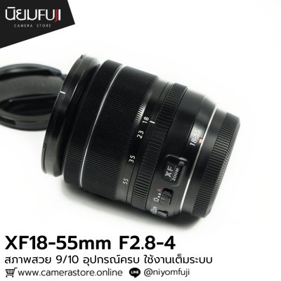 XF18-55mm F2.8-4 R LM OIS