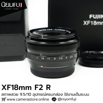 XF18mm F2 R