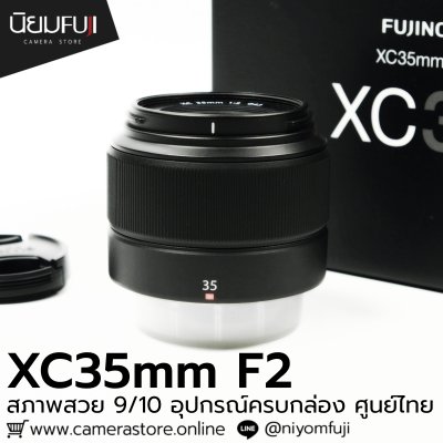 XC35mm F2