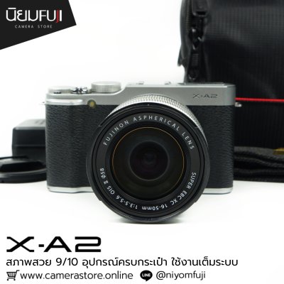 Fujifilm XA2