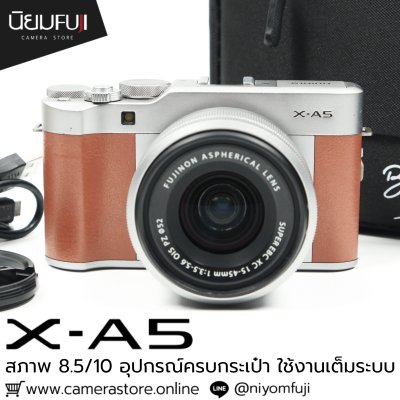 Fujifilm XA5