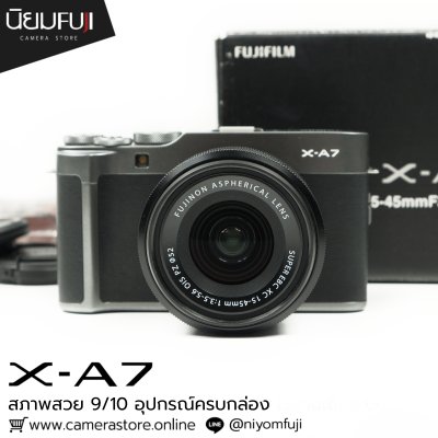 Fujifilm XA7