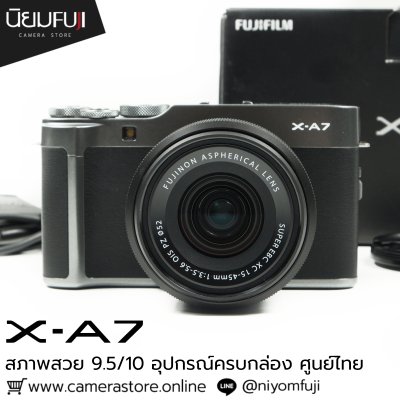 Fujifilm XA7