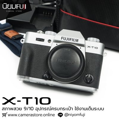 Fujifilm XT10