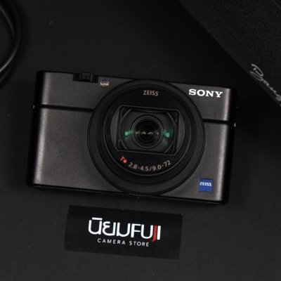 Sony RX100VII