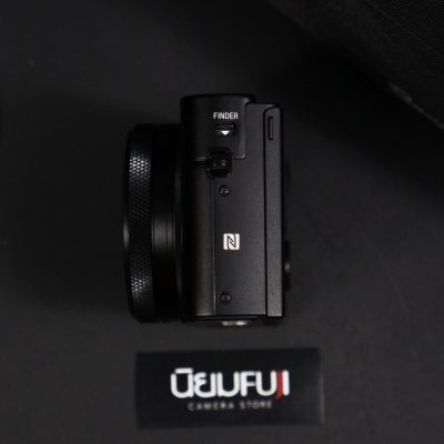 Sony RX100VII