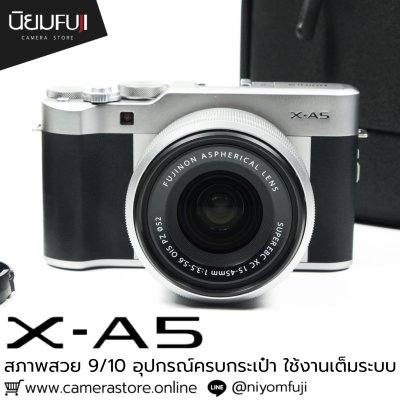 Fujifilm XA5