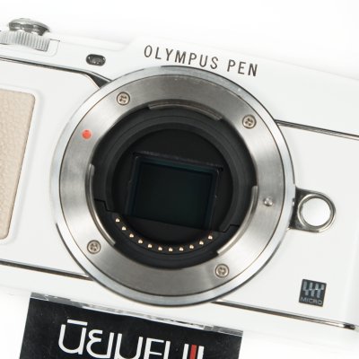 Olympus EP5