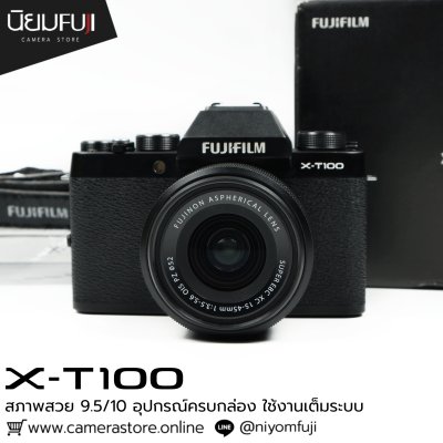 Fujifilm XT100