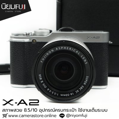 Fujifilm XA2