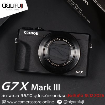 Canon G7X III