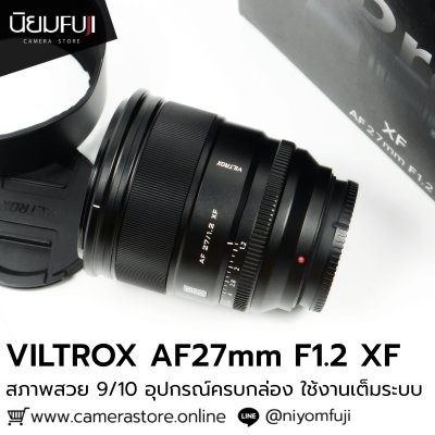 Viltrox AF27mm F1.2 XF