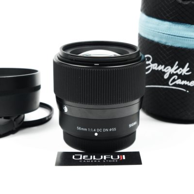 Sigma 56mm F1.4 DC DN
