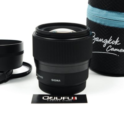 Sigma 56mm F1.4 DC DN