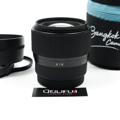 Sigma 56mm F1.4 DC DN