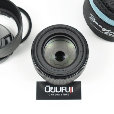 Sigma 56mm F1.4 DC DN