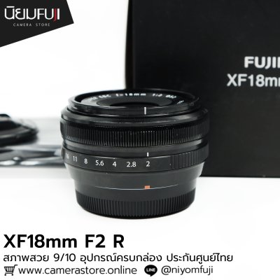 XF18mm F2 R