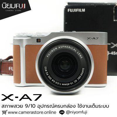 Fujifilm XA7