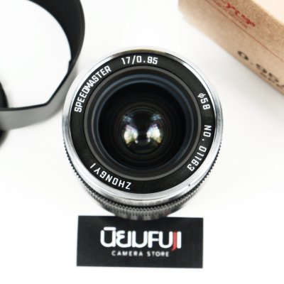 ZHONGGYI 17mm F0.95