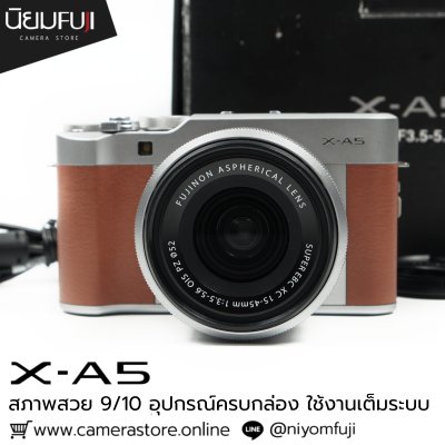 Fujifilm XA5