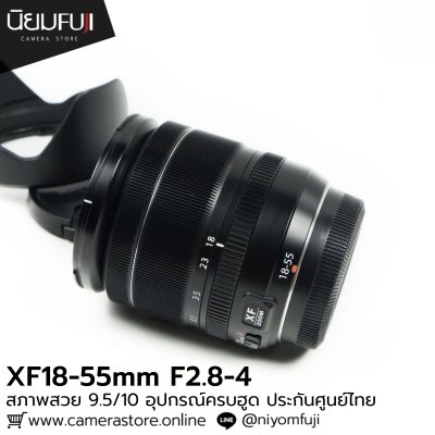 XF18-55mm F2.8-4 R LM OIS