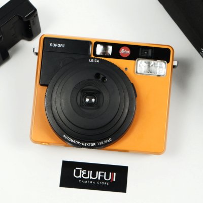 Leica Sofort