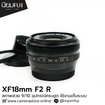 XF18mm F2 R