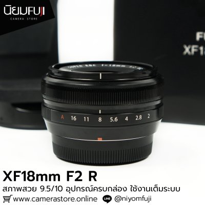 XF18mm F2 R