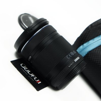 Zuiko 14-150mm F4-5.6