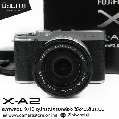 Fujifilm XA2