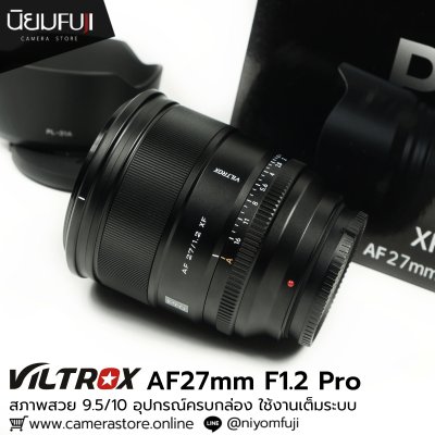VILTROX AF27mm F1.2 Pro
