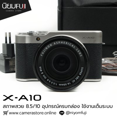 Fujifilm XA10