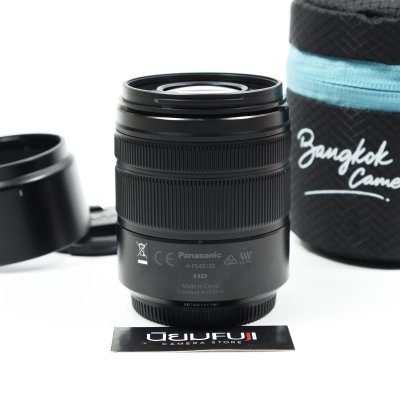 Lumix 45-150mm F4-5.6