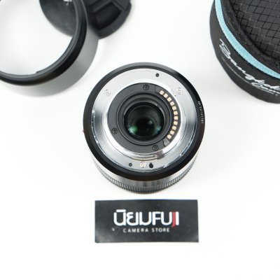 Lumix 45-150mm F4-5.6