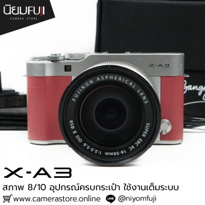 Fujifilm XA3