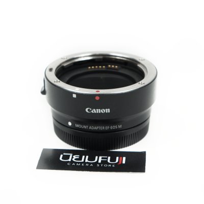 Canon Adapter EF-EOS M