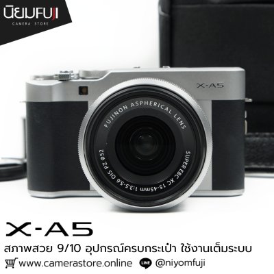 Fujifilm XA5